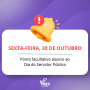 Site Intra 30 10
